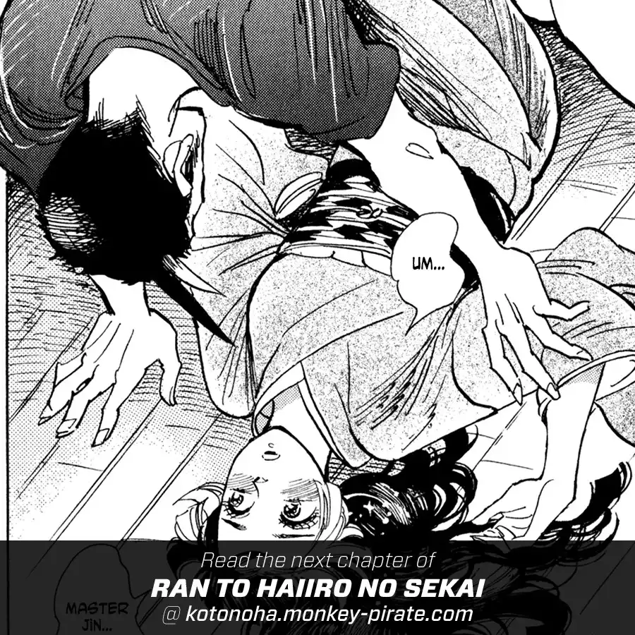 Ran to Haiiro no Sekai Chapter 9 45